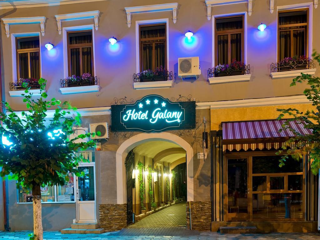 Hotel Galany Rădăuţi المظهر الخارجي الصورة